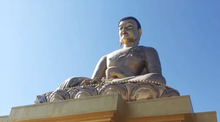 Bhutan Short Tour