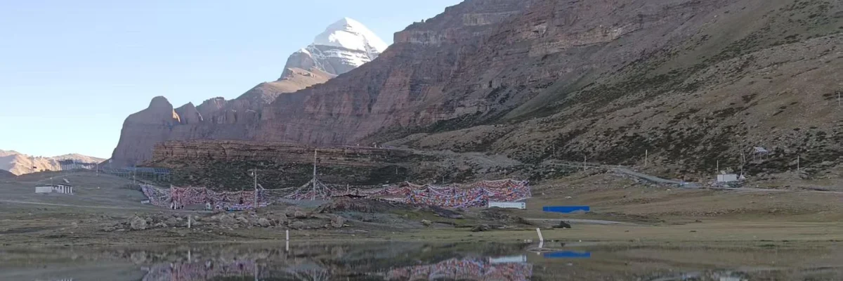 Kailash Mansarovar Yatra Wi-Fi